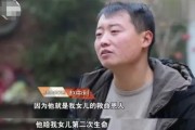 吃瓜娱乐圈大兄弟是谁,他是如何成为娱乐圈热点的？